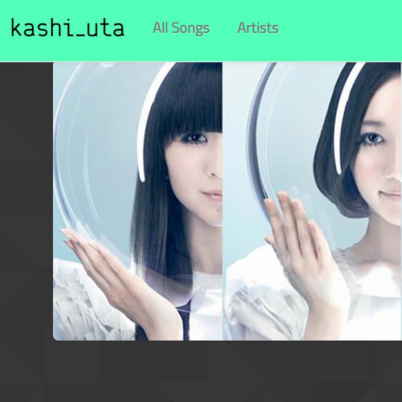 Kashi-Uta Thumbnail